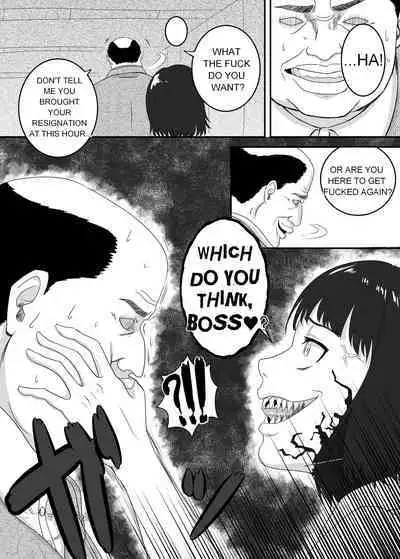 Kuro no shinshoku 2～Black Venom～ English Version