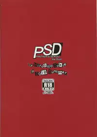 PSD