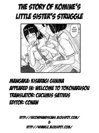 [Kisaragi Gunma] Tokoharusou He Youkoso | Welcome to Tokoharusou [English] [Ryuutama + 4dawgz + FUKE + Second Hand Scans]