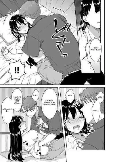 [Dolly-su (dorisu)] Nipple Bar- #3 Nako-san chapter | Nipuba- #3 Nanoko-san no Baai [English] [Aishi21]