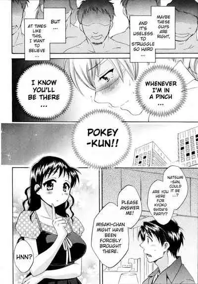 [Pon Takahanada] Tenshi no Marshmallow 4 Ch. 25-27 [English] [RAS]