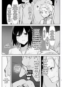 [Aimaitei (Aimaitei Umami)] Futanari Osananajimi to Ore to Hajimete no Gyaku Anal Kagai Jugyou | Me and My Futanari Childhood Friend's First Extracurricular Lesson in Reverse Anal [English] [JasmineTea] [Digital]