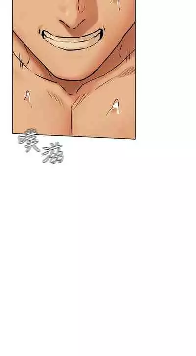 无声的战争 123-141 CHI