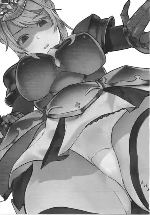 Onna Kishi to Maji Tsukaenee Buka-tachi!!