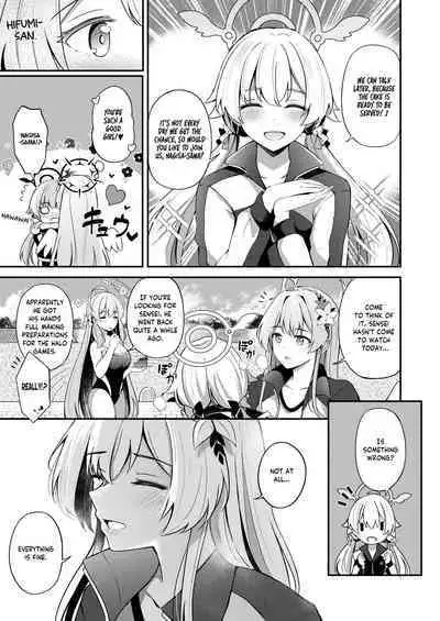 Watashi wa Sensei no Okashi ja Nai desu | I'm not a cake for Sensei to eat