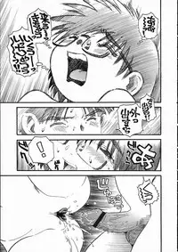 Comic LO 2005-05 Vol. 15