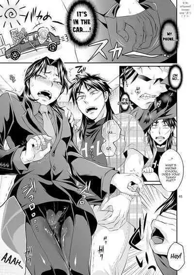 Ichijou Tenchou no Seiheki Kaisuu | Ichijou the Manager's Fetishes & Stamina