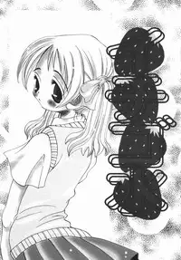 [Togawa Hanamaru] Yurushite Oniisama