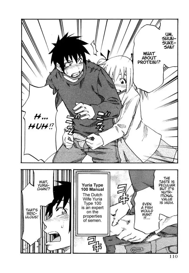 Yuria 100 Shiki Vol4 - Type 30