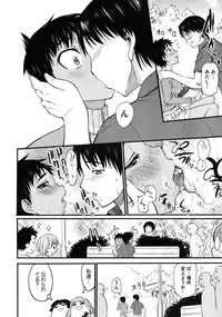 COMIC Megastore 2010-08