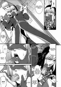 (C74) [Saigado] The Yuri & Friends 2008 UM (King of Fighters) [English] [CGrascal] [Decensored]