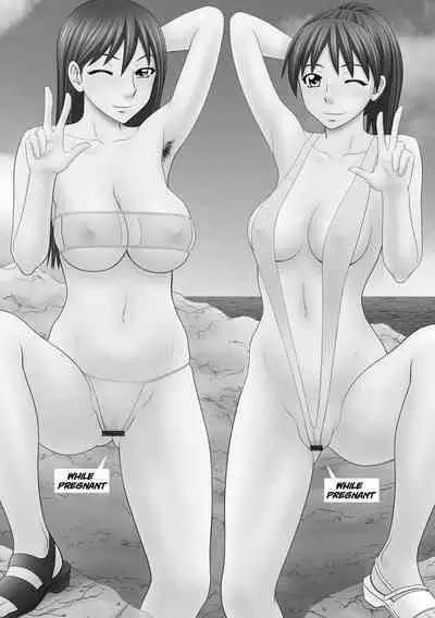 [Ikoma Ippei] Tousatsu Odosare Musume to Kyousei Hitozuma Koubi Ch.01~07 [English] [Digital] [lodhel] (Ongoing)