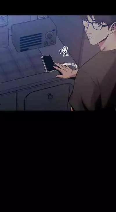 Rape of Minseo - A Dumb Korean Mother's Adventure (Mother Hunting)