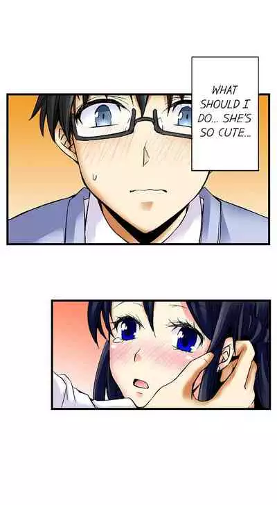 Doushite Sensei to Sex Shicha Dame nan desu ka? | Why Can't i Have Sex With My Teacher?