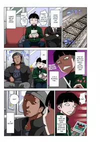 [MoTaro, Murayamamon] Time Stopyu! ~Jikan wo Tomete Rea-Juu Hamehame~ (1-2) [English]