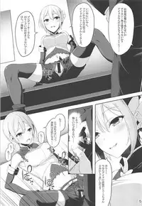 (C94) [noyau (HirokazuKine)] THE GIRL WITH THE FLAXEN HAIR (THE IDOLM@STER CINDERELLA GIRLS)