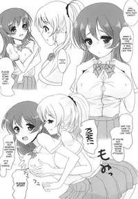 (Anata to Love Live! 5) [frapowa (frapowa)] Konna Watashi ni Nacchatta (Love Live!) [English]