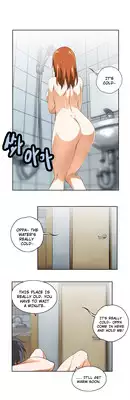 [Husky guy] SStudy Ch.0-30 (English) (YoManga) (Ongoing)