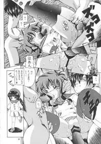 (C61) [Takitate (Kantarou)] Tricolor (Chobits, Angelic Layer, Cardcaptor Sakura)