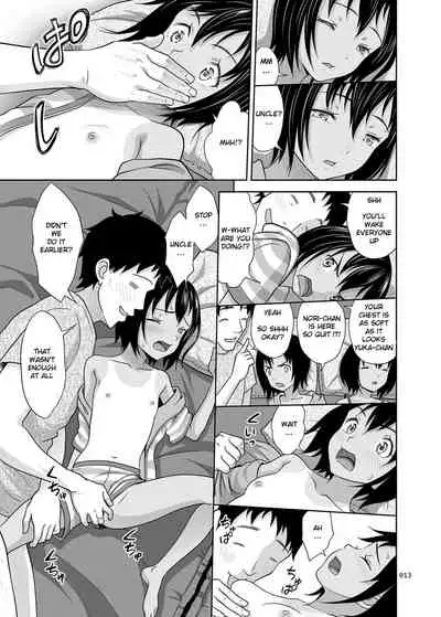 Meikko na Syoujo no Ehon 7