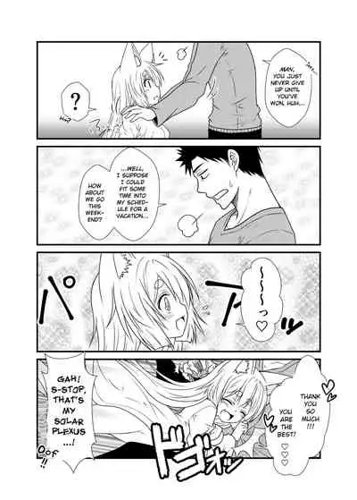 Kohaku Biyori Soushuuhen Makinoichi