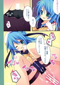 (C86) [Public bath (Izumi Yuhina)] Teitoku! Kanmusu Color Collection Mitai desu yo? (Kantai Collection -KanColle-)