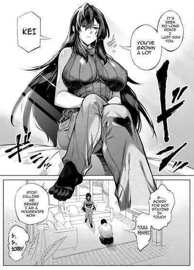 [Suiren no Yado (Asakawa)] Natsu no Yari Naoshi 4 -Natsu to Inaka to Osananajimi no Haha- [English]