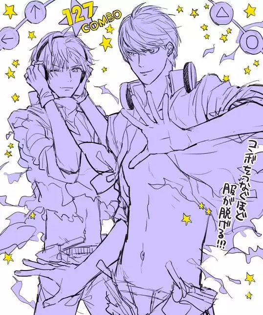 P4 Partner Log Collection 4