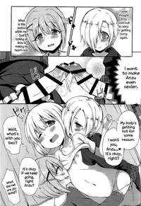 (C88) [LOLI Seiyouken (Panbai)] Anzu to 142's no Kinoko PARTY (THE IDOLM@STER CINDERELLA GIRLS) [English] =LWB=