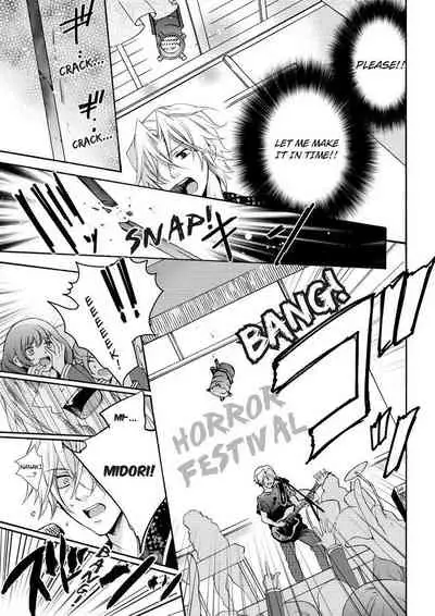 [Maguro Ouji] Nyota Ecchi. ~Ore, Onna no Karada de Gikei ni Zuppori Hamattemasu~ | Female Pleasure. ~I Turned into a Girl and Now I'm Addicted to My Step-Brother~ [English] [Digital]