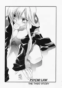 [Sumihey] PSYCHO LAW Ch. 1-3 [English] [Sling]