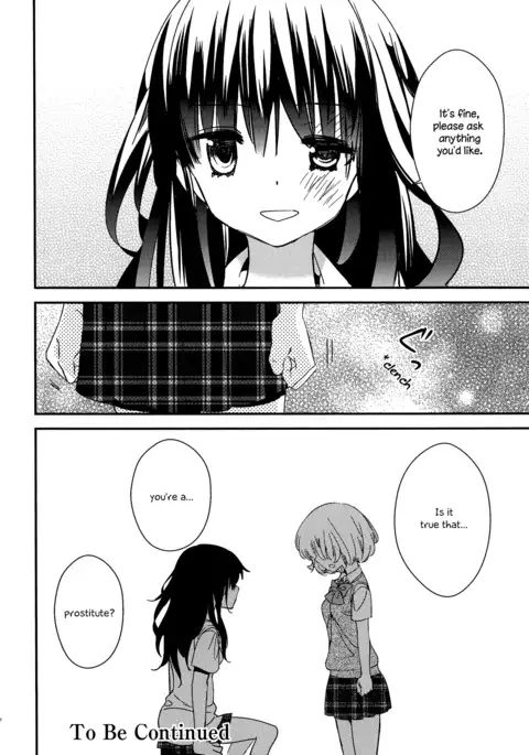 Torotoro no Koi Ch. 1-4