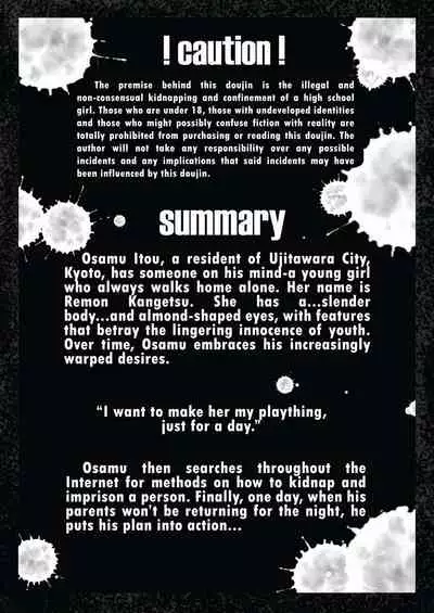 Bishoujo Hobaku Bon | Kidnapping a Beautiful Girl: The Book