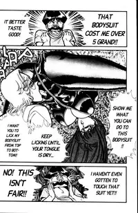 [Inui Haruka] Ogenki Clinic Vol.4 [English]