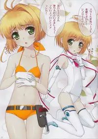 (COMIC1☆4) [L.L.MILK, Dotechin Tengoku, CLOSET CHILD (Sumeragi Kohaku, Ryuuki Yumi, Asaki Yuzuno)] Metamorphose (Various)