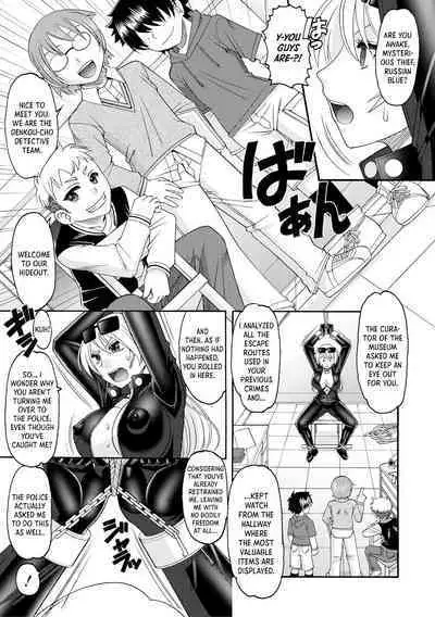 Kaitou Russian Blue | Mysterious Thief, "Russian Blue" Part 1+2