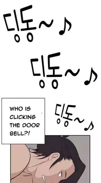 Tissue Thieves Ch.1-17 (English) (Ongoing)