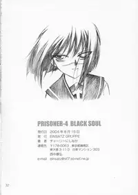 (C66) [EINSATZ GRUPPE (Charlie Nishinaka)] P4 PRISONER 4 BLACKSOUL (Busou Renkin)