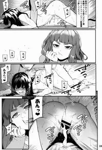 (C91) [DogStyle (Menea The Dog)] Hai Kaburu - bloom all over (THE IDOLM@STER CINDERELLA GIRLS)