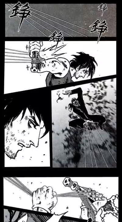 暗黑风国漫神作Nakula《修罗》