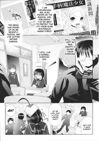 [Anthology] Slave Heroines Vol.15 [English]{Kizlan&GjustG}