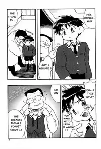 (C55) [Hotateya (James Hotate)] Doki * 2 Syndrome 1998 Win (Super Doll Licca-chan) [English] (incomplete)