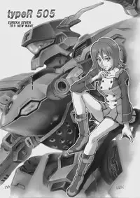 (C69) [UGEMAN (Ugeppa)] -RX- Infini (Eureka Seven)