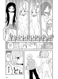 Dengeki Moeoh 2016-04 [Digital]