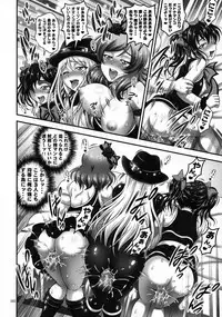 (C93) [Kuroyuki (Kakyouin Chiroru)] Ore Yome Saimin Soushuuhen 1+α (Love Live!)