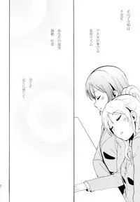 (C88) [Mushiyaki!! (Kanbayashi Makoto)] ENCORE! (Love Live!)