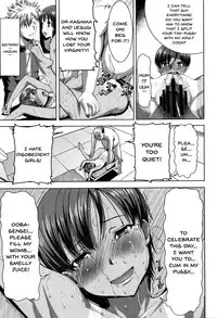 [Tanaka Aji] "Kare ni... Dakaremashita. Ato, Ne..." ~Otome ga Chuuko XXX Desu to Kokuhaku Suru Hi~ | He...Embraced Me.After That... Ch.1-4 [English] {Doujins.com}