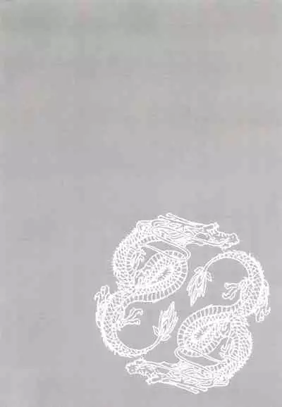 (Kahou wa Nete Matsu SPARK2017) [INUMERY (Koutei Mikado)] IL MIO DRAGO 2 (Osomatsu-san)