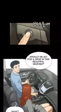 Sexual Fantasy Ch.1-10 (English) (Ongoing)