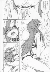 (C68) [EINSATZ GRUPPE (Charlie Nishinaka)] PRISONER 6 The song of the fake (Mobile Suit Gundam SEED Destiny)